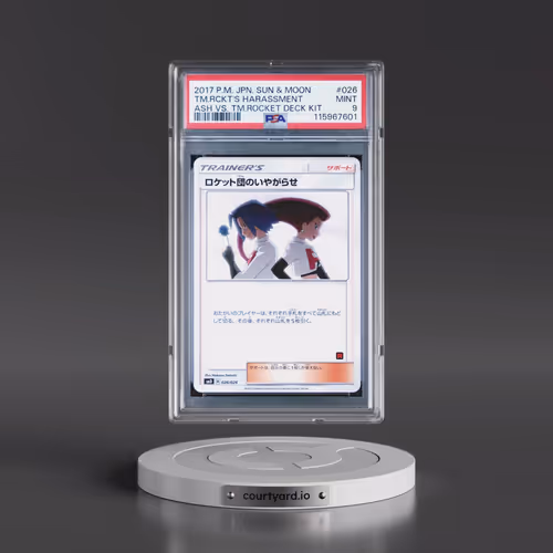 2017 Pokémon Sun & Moon Ash vs. Team Rocket Deck Kit #026 Team Rocket's Harassment (PSA 9 MINT)