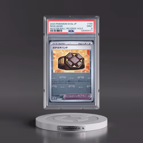 2023 Pokémon Sv2a-Pokémon 151 #159 Rigid Band - Reverse Holo Master Ball (PSA 9 MINT)