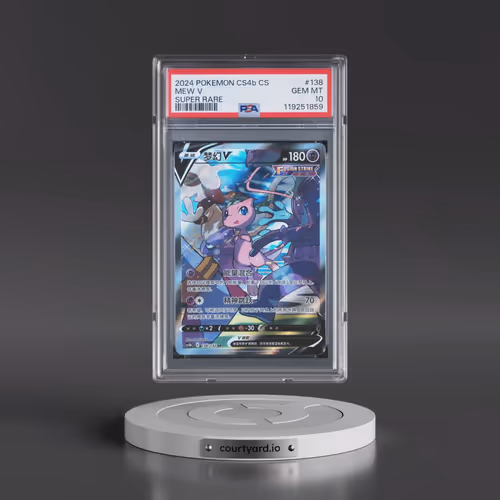 2024 Pokémon Simplified Cs4b C-Polychromatic Gathering: Origin #138 Mew V - Holo Super Rare (PSA 10