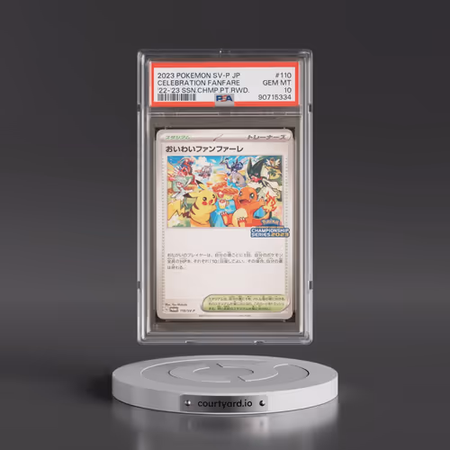 2023 Pokémon SV-P Promo #110 Celebration Fanfare - '22-'23 Season Championship Point Reward (PSA 10