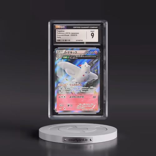 2015 Emerald Break #039/078 Togekiss - Holo (CGC 9 MINT)
