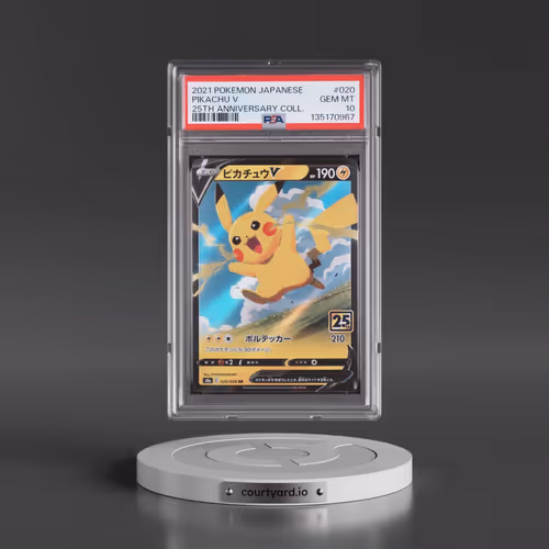 2021 Pokémon 25th Anniversary Collection #020 Pikachu V - Holo (PSA 10 GEM MINT)