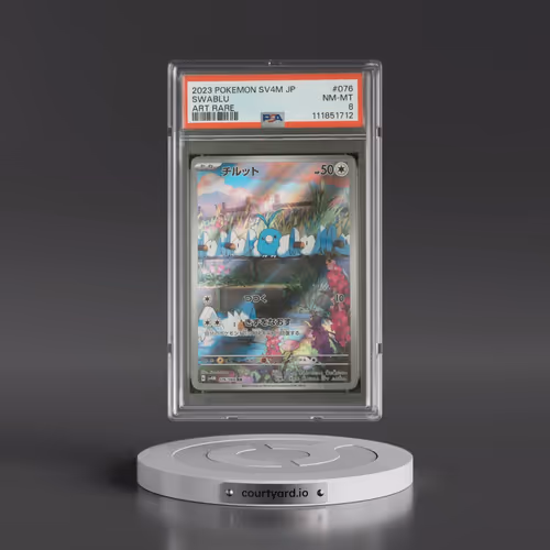 2023 Pokémon Sv4m-Future Flash #076 Swablu - Art Rare (PSA 8 NM-MT)