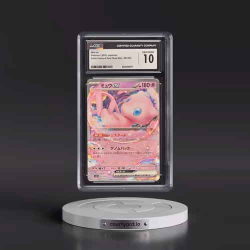 2025 Battle Partners Deck Build Box - svN #001/045 Mew ex - (Non Holo) (CGC 10 GEM MINT)
