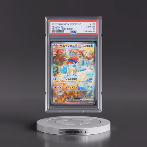 2025 Pokémon Sv11w-White Flare #169 Keldeo EX - Holo Special Art Rare (PSA 10 GEM MINT)