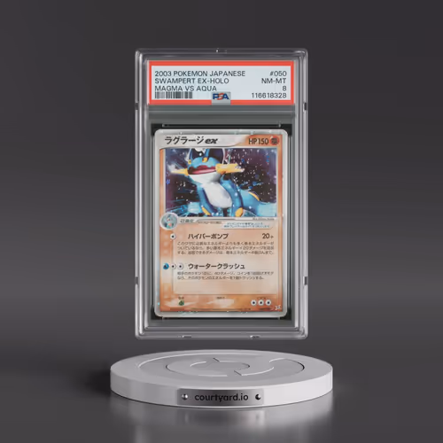 2003 Pokémon Magma VS Aqua #050 Swampert EX - Holo Holo (PSA 8 NM-MT)