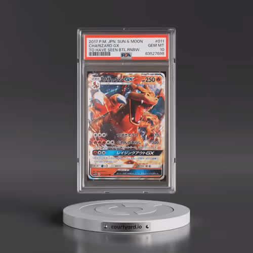 2017 Pokémon Sun & Moon to Have Seen the Battle Rainbow #011 Charizard GX - Holo (PSA 10 GEM MINT)