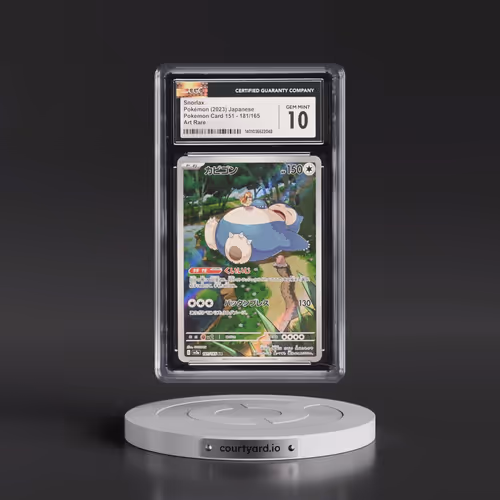 2023 Pokémon Card 151 #181/165 Snorlax - Art Rare Holo (CGC 10 GEM MINT)