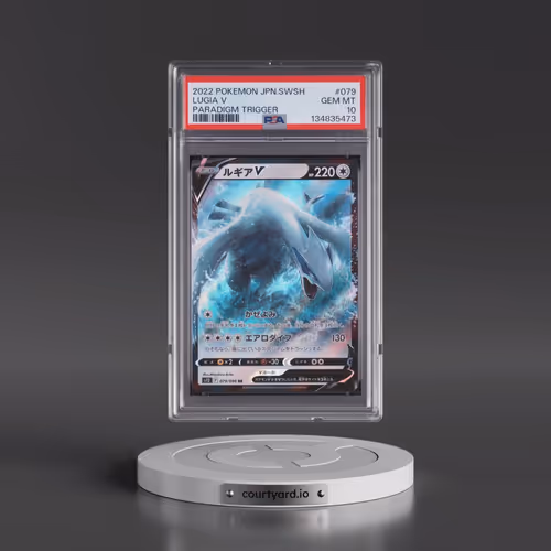 2022 Pokémon Sword & Shield Paradigm Trigger #079 Lugia V - Holo (PSA 10 GEM MINT)