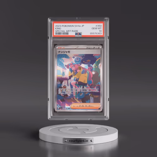 2023 Pokémon Sv4a-Shiny Treasure EX #350 Iono - Special Art Rare (PSA 10 GEM MINT)