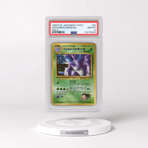 1999 Pokémon Gym 2 #34 Giovanni's Nidoking - Holo (PSA 8 NM-MT)