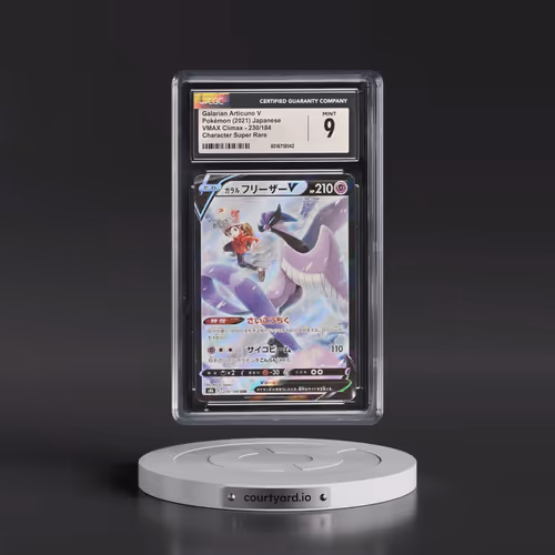 2021 VMAX Climax #230/184 Galarian Articuno V - Holo Character Super Rare (CGC 9 MINT)