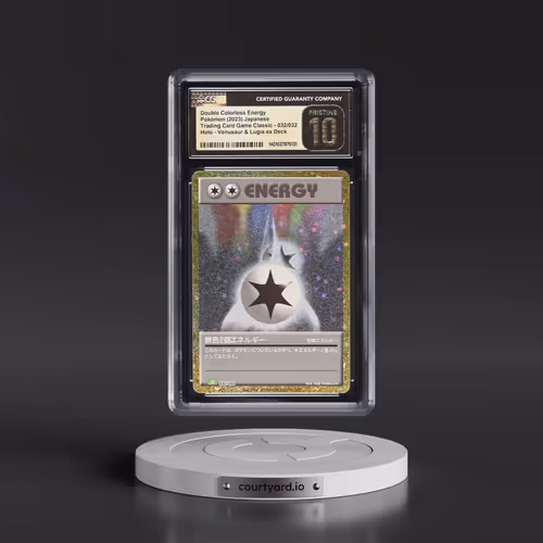 2023 Trading Card Game Classic - CLF, CLL, CLK #032/032 Double Colorless Energy - Venusaur & Lugia e