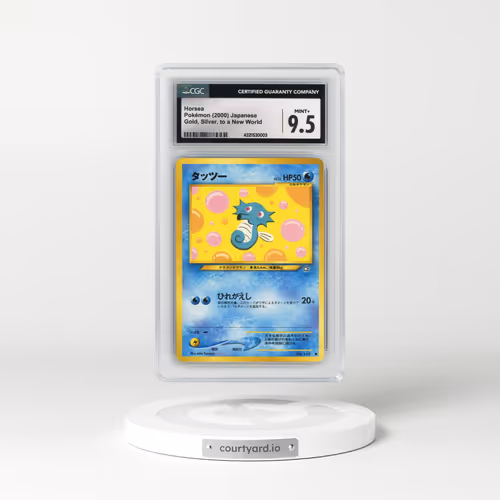 2000 Gold, Silver, to a New World #116 Horsea (CGC 9.5 MINT+)