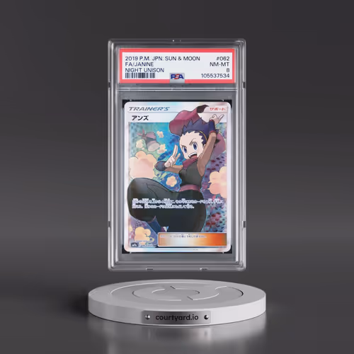 2019 Pokémon Sun & Moon Strength Expansion Pack Night Unison #062 Janine - Full Art (PSA 8 NM-MT)