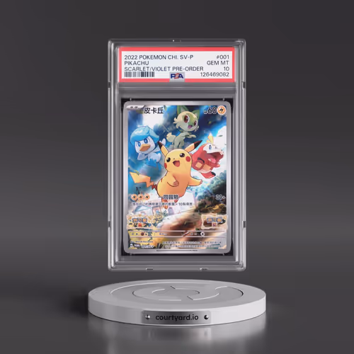 2022 Pokémon SV Promo #001 Pikachu - Scarlet & Violet Pre-Order (PSA 10 GEM MINT)