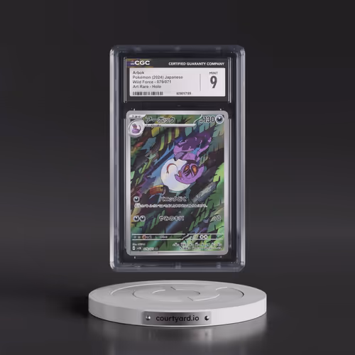 2024 Wild Force #079/071 Arbok - Art Rare Holo (CGC 9 MINT)