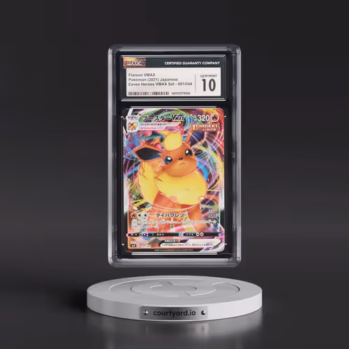 2021 Pokémon Sword & Shield Eevee Heroes Vmax Special Set #001 Flareon Vmax - Full Art (CGC 10 GEM M