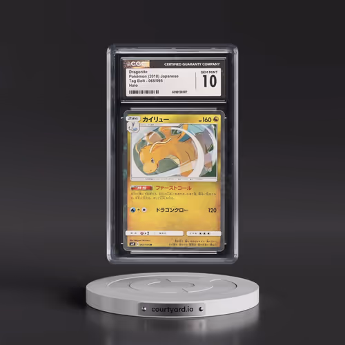 2018 Tag Bolt #065/095 Dragonite - Holo (CGC 10 GEM MINT)