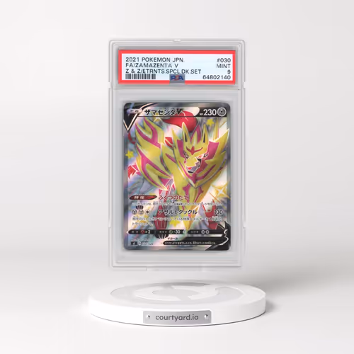 2021 Pokémon Zacian & Zamazenta VS Eternatus Special Deck Set #030 Zamazenta V - Holo Full Art (PSA