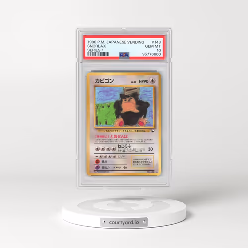 1998 Pokémon Vending #143 Snorlax - Series 1 (PSA 10 GEM MINT)