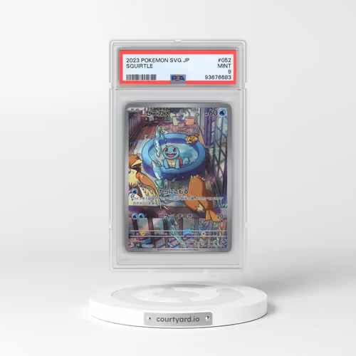 2023 Pokémon Svg-Venusaur & Charizard & Blastoise Special Deck Set EX #052 Squirtle (PSA 9 MINT)