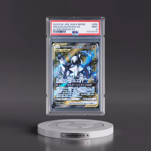 2019 Pokémon Sun & Moon Alter Genesis #099 Arceus & Dialga & Palkia GX - Holo Full Art (PSA 9 MINT)