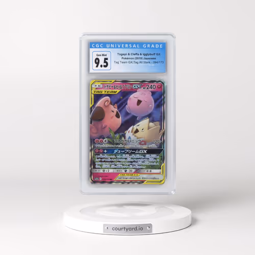 2019 Tag Team GX: Tag All Stars #094/173 Togepi & Cleffa & Igglybuff GX - Holo (CGC 10 GEM M