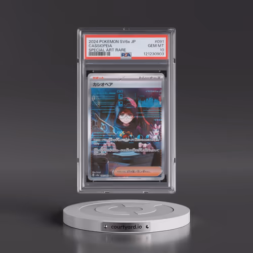2024 Pokémon Sv6a-Night Wanderer #091 Cassiopeia - Special Art Rare (PSA 10 GEM MINT)