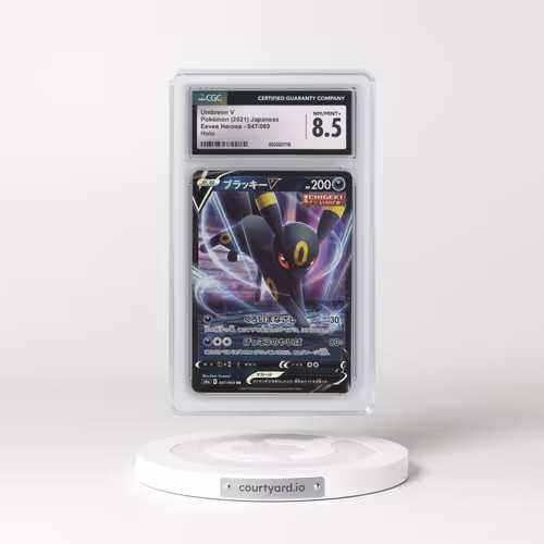 2021 Eevee Heroes #047/069 Umbreon V - Holo (CGC 8.5 NM-MT+)