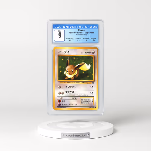 1997 Japanese Rocket Gang #133 Eevee (CGC 9 MINT)