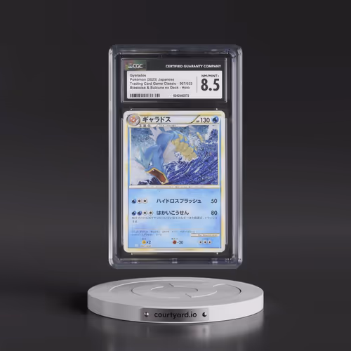 2023 Pokémon Clk-Trading Card Game Classic Blastoise & Suicune EX Deck #007 Gyarados (CGC 8.5 NM-MT+