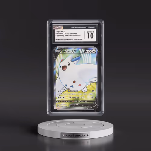 2020 Legendary Heartbeat #082/076 Togekiss V - Super Rare Holo (CGC 10 GEM MINT)