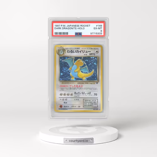 1997 Pokémon Rocket #149 Dark Dragonite - Holo (PSA 6 EX-MT)