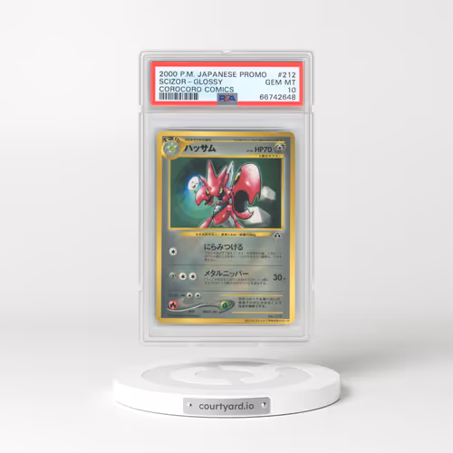 2000 Pokémon Promo Corocoro Comics #212 Scizor-Glossy (PSA 10 GEM MINT)