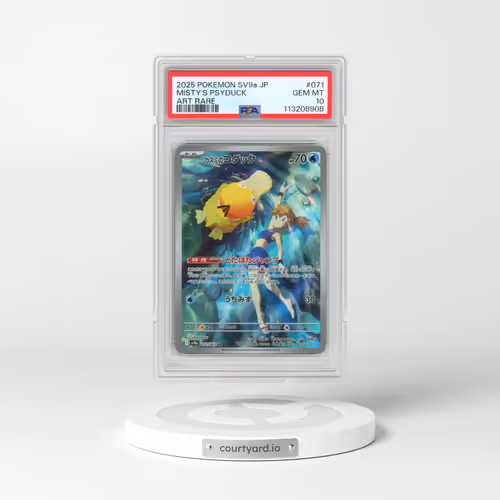 2025 Pokémon Sv9a-Hot Wind Arena #071 Misty's Psyduck - Art Rare (PSA 10 GEM MINT)