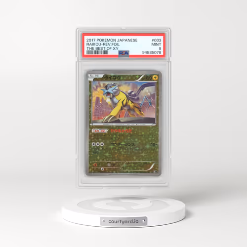 2017 Pokémon the Best of XY #033 Raikou - Reverse Foil (PSA 9 MINT)