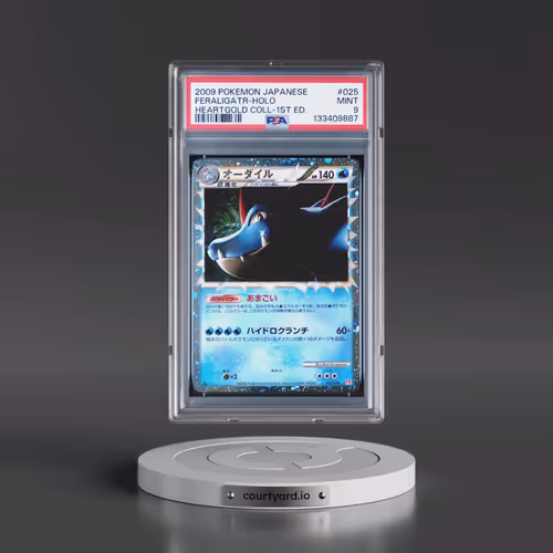 2009 Pokémon Heartgold Collection #025 Feraligatr - 1st Edition Holo (PSA 9 MINT)