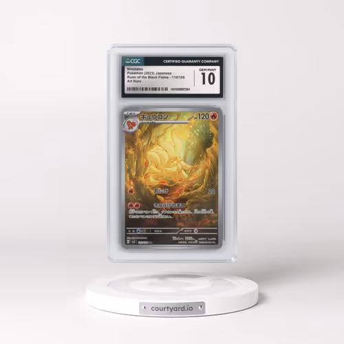 2023 Ruler of the Black Flame #110/108 Ninetales - Art Rare (CGC 10 GEM MINT)