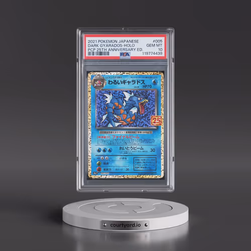 2021 Pokémon Promo Card Pack 25th Anniversary Edition #005 Dark Gyarados - Holo (PSA 10 GEM MINT)