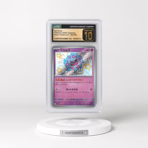 2023 Shiny Treasure ex #263/190 Spiritomb - Shiny Rare Holo (CGC 10 PRISTINE)
