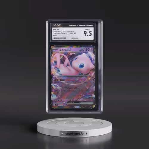 2023 Pokémon Card 151 #151/165 Mew ex - Holo (CGC 9.5 MINT+)