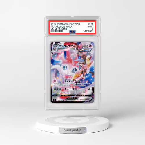2021 Pokémon Sword & Shield Vmax Climax #232 Sylveon Vmax - Full Art (PSA 9 MINT)