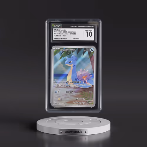 2025 Pokémon Sv9a-Heat Wave Arena #072 Misty's Lapras - Art Rare (CGC 10 GEM MINT)