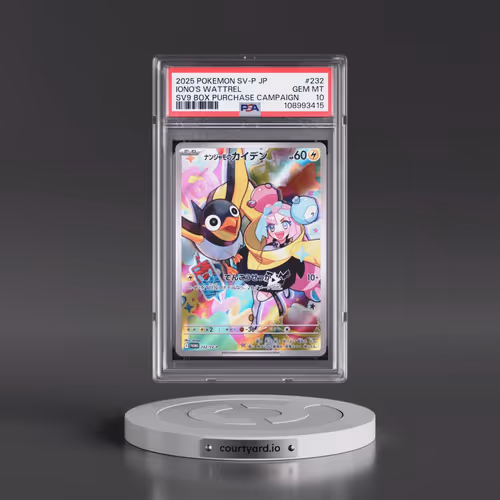 2025 Pokémon SV-P Promo #232 Iono's Wattrel - Battle Partners Box Purchase Campaign (PSA 10 GEM MINT