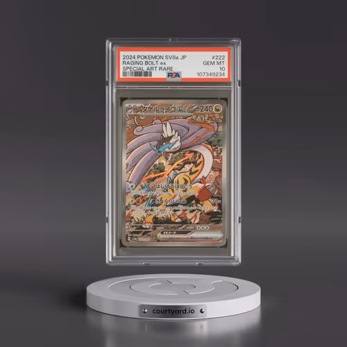 2024 Pokémon Sv8a-Terastal Fest EX #222 Raging Bolt EX - Holo Special Art Rare (PSA 10 GEM MINT)