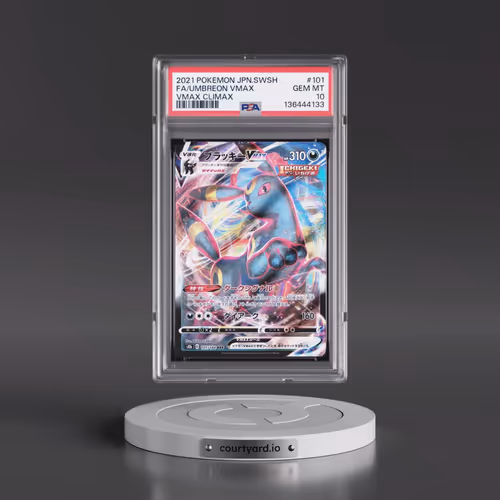2021 Pokémon Sword & Shield Vmax Climax #101 Umbreon Vmax - Full Art (PSA 10 GEM MINT)