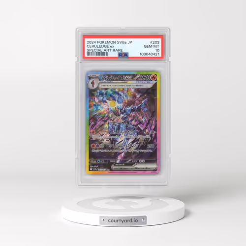 2024 Pokémon Sv8a-Terastal Fest EX #203 Ceruledge EX - Holo Special Art Rare (PSA 10 GEM MINT)
