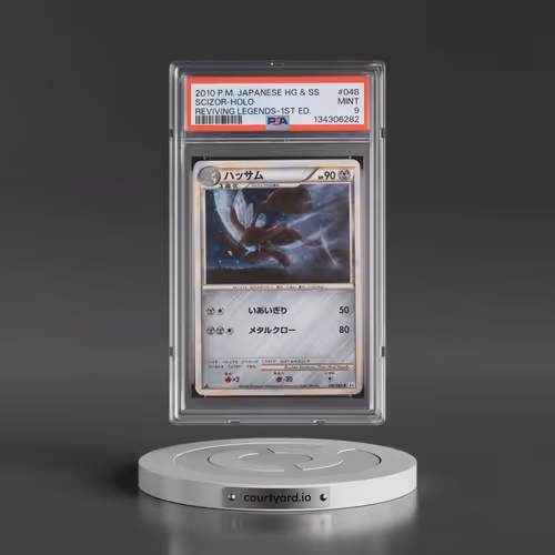 2010 Pokémon Reviving Legends #048 Scizor - 1st Edition Holo (PSA 9 MINT)