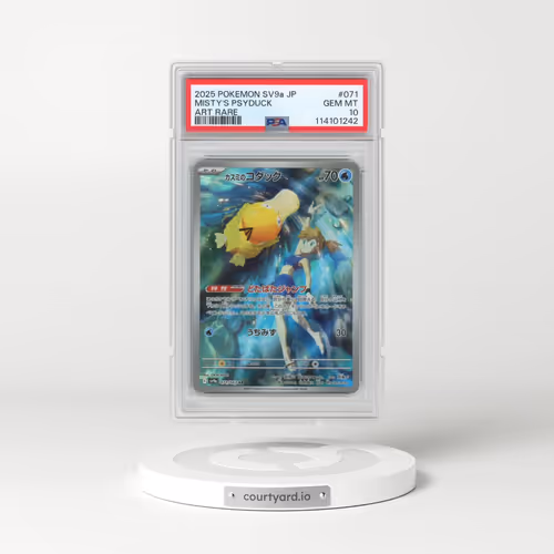 2025 Pokémon Sv9a-Hot Wind Arena #071 Misty's Psyduck - Art Rare (PSA 10 GEM MINT)